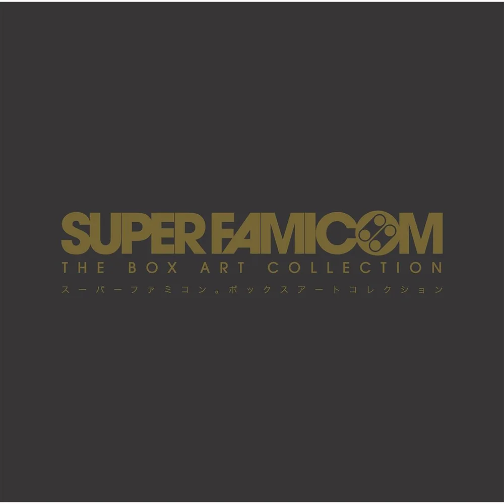 Bitmap Books Super Famicom: The Box Art Collection Image 1