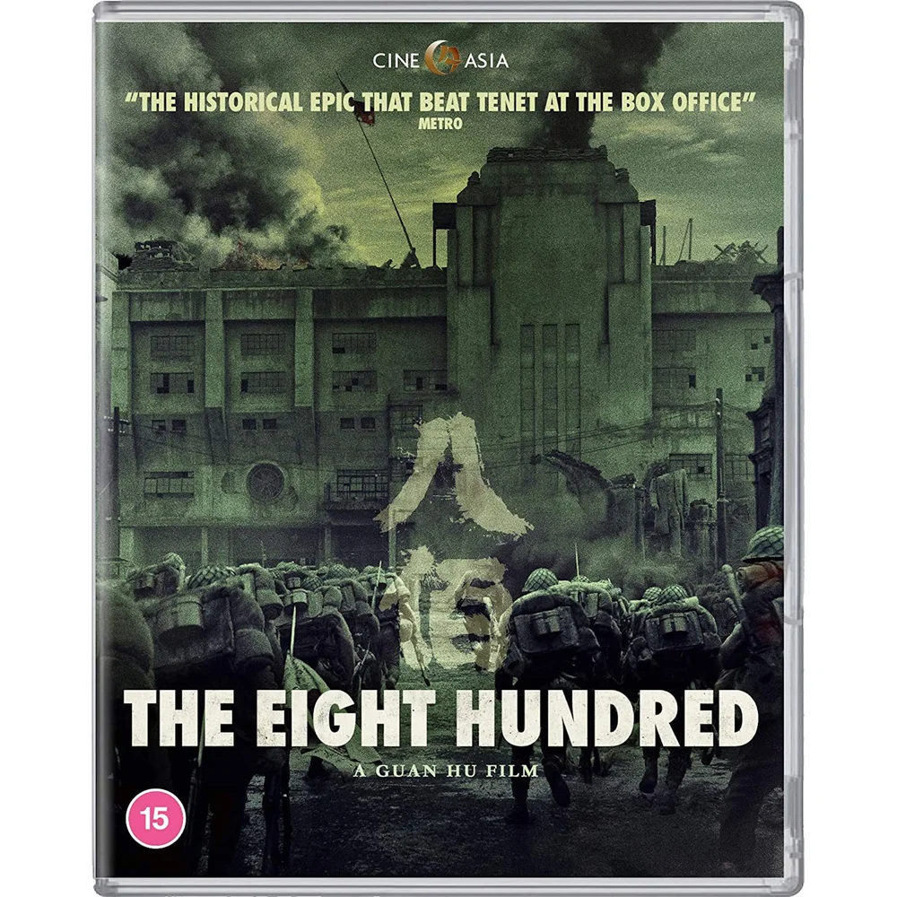 The Eight Hundred Image 1