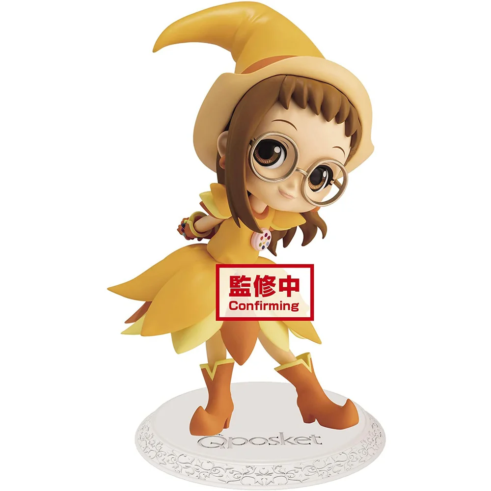 Bandai Mag Dor Fujiwara Va Q Posket Figure Image 1