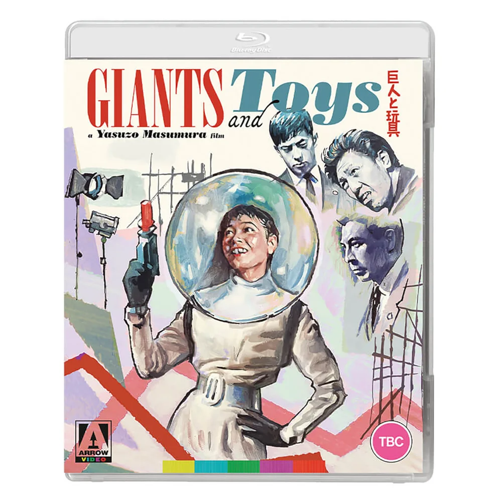 Giants and Toys Image 1