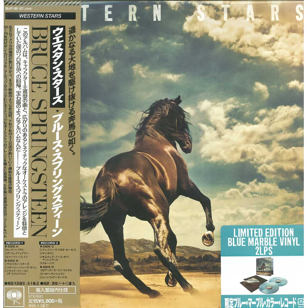 Bruce Springsteen - Western Stars Vinyl Japanese Edition Image 1