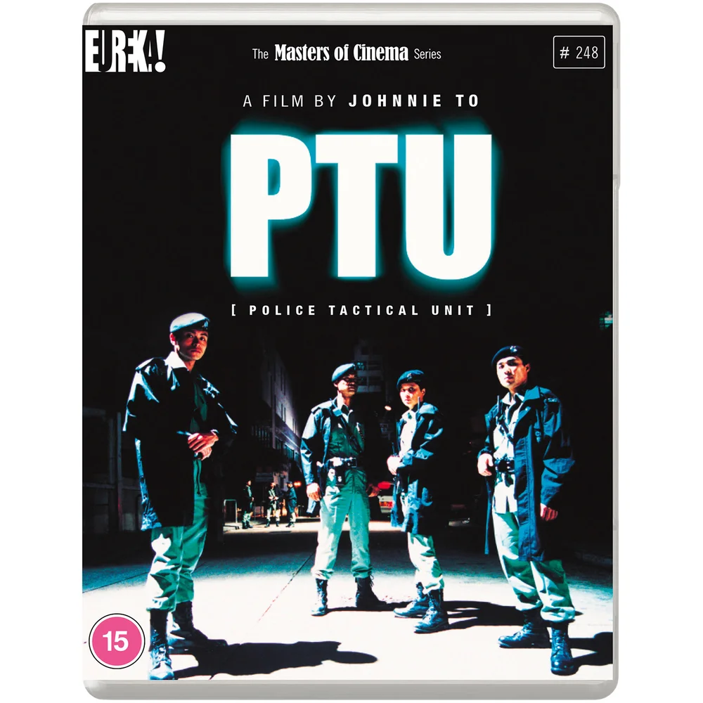 PTU (Masters of Cinema) Image 1