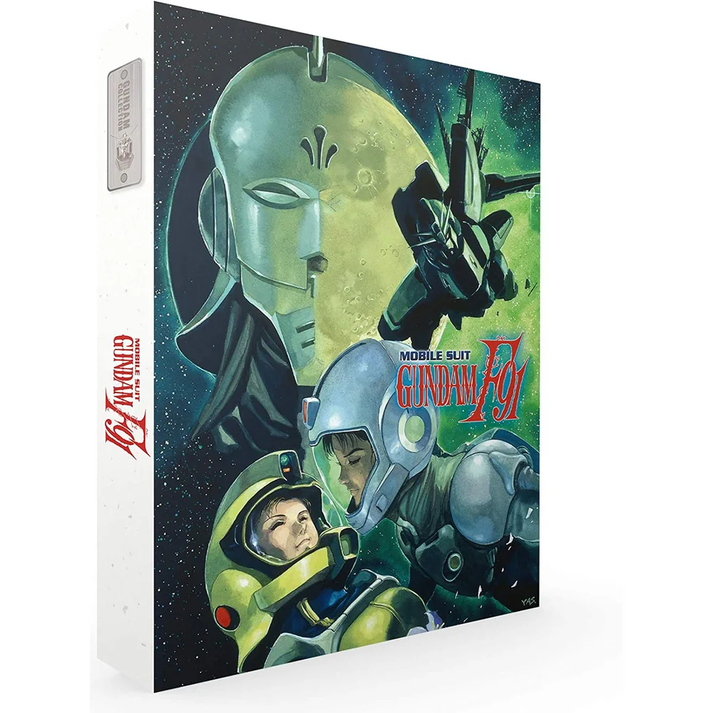 Mobile Suit Gundam F91 - Collectors Edition Image 1