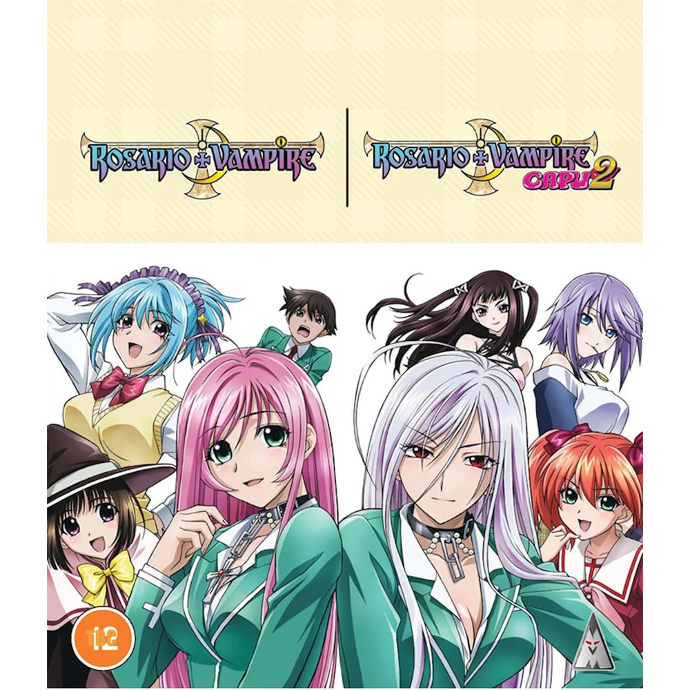 Rosario + Vampire Complete Collection Image 1