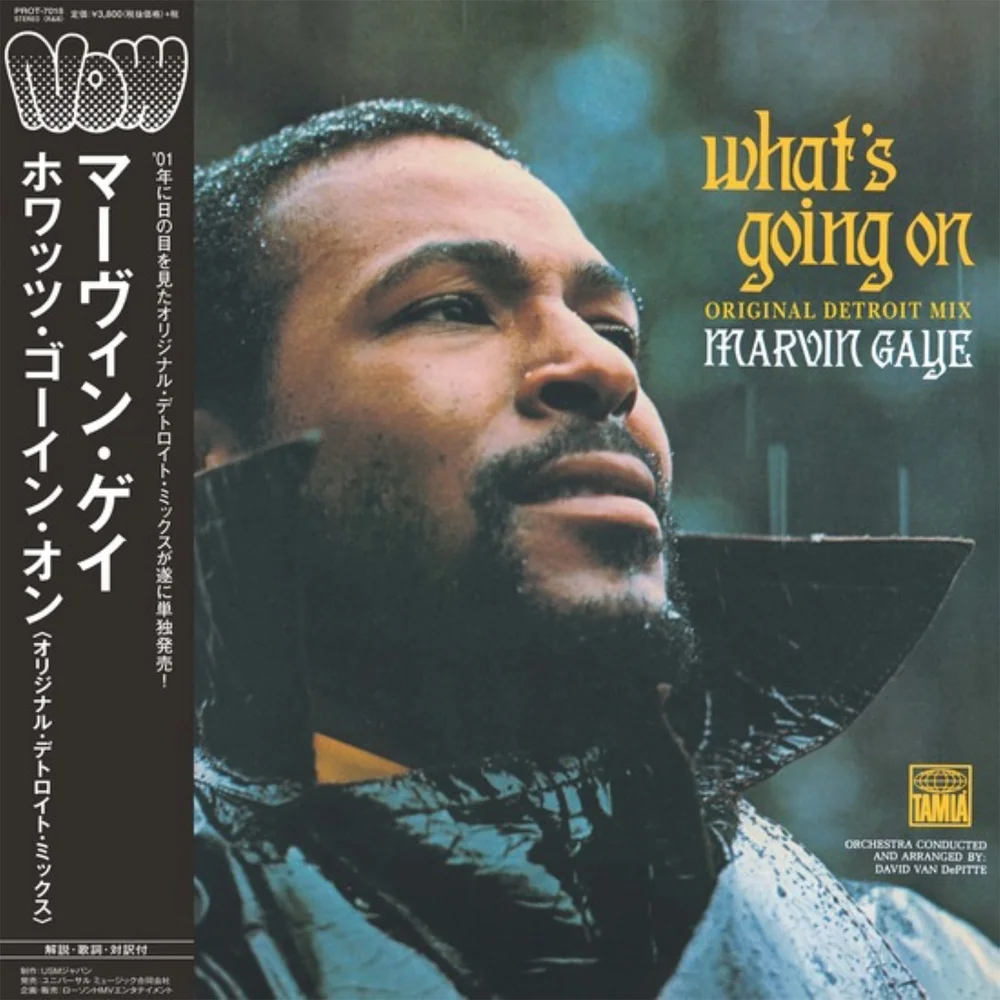 Marvin Gaye - What's Going On (Original Detroit Mix) Vinyl Image 1