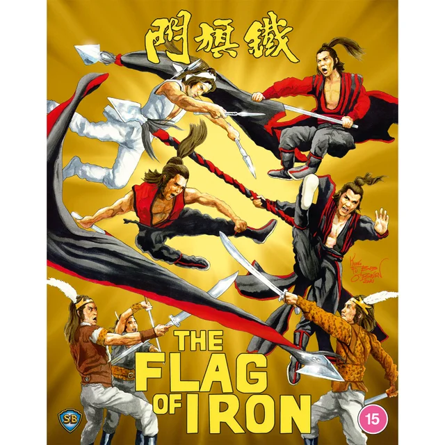 The Flag of Iron