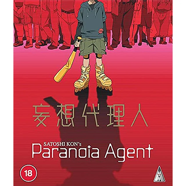Paranoia Agent