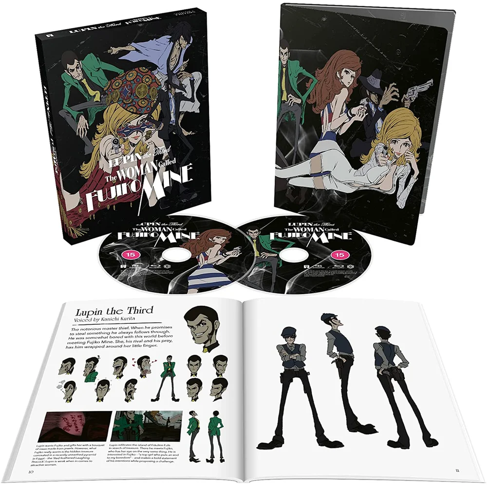 Lupin III: The Woman Called Fujiko Mine - Collector's Limited Edition Image 1