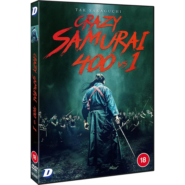 Crazy Samurai: 400 vs 1