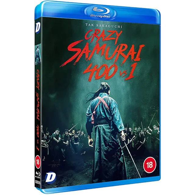 Crazy Samurai: 400 vs 1