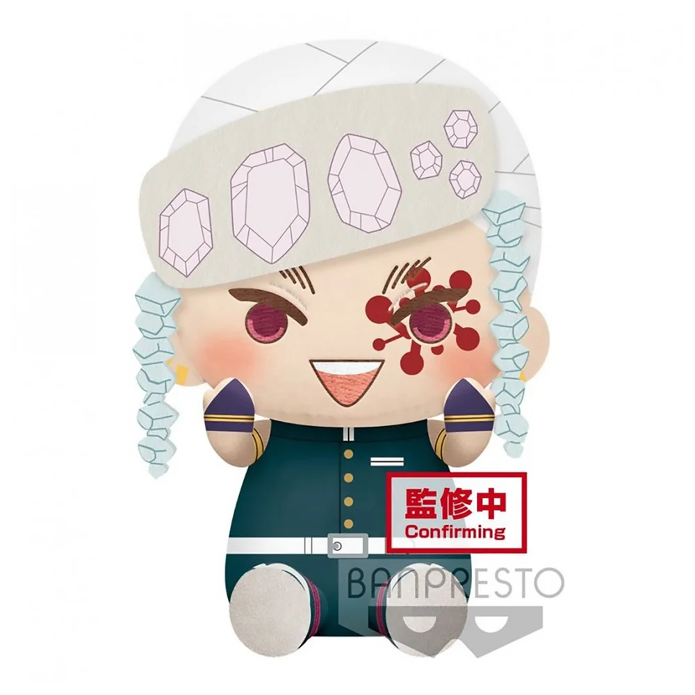 Banpresto Demon Slayer: Kimetsu no Yaiba Tengen Uzui Big Plush Series 20 cm Image 1