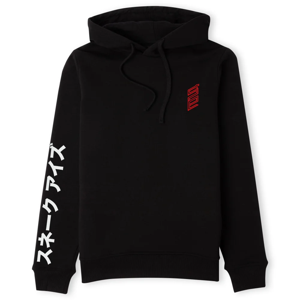 G.I. Joe Profile Hoodie - Black - S Image 1