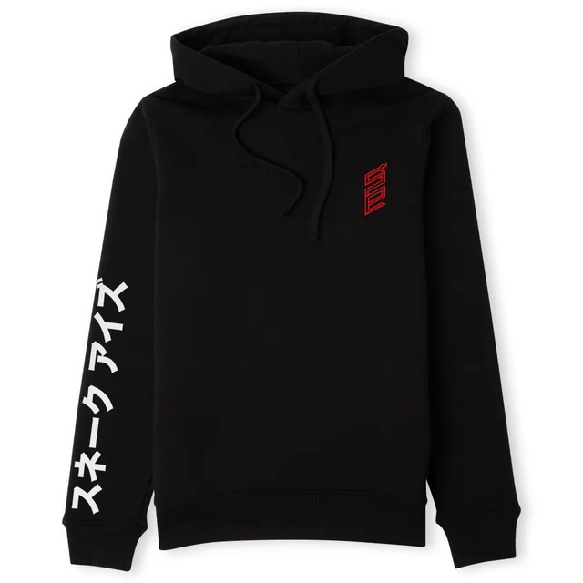 G.I. Joe Profile Hoodie - Black