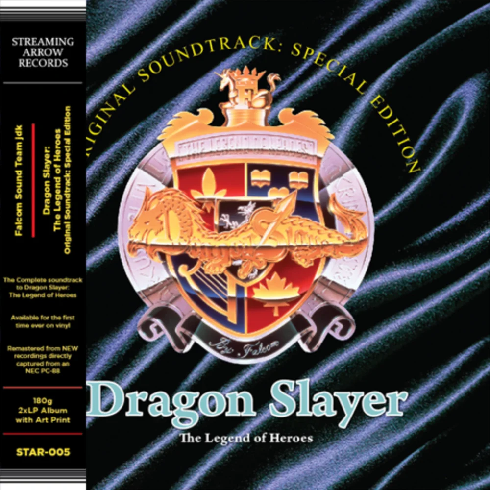 Dragon Slayer: The Legend of Heroes (Original Soundtrack) (Special Edition) 180g Vinyl 2LP (Gold) Image 1