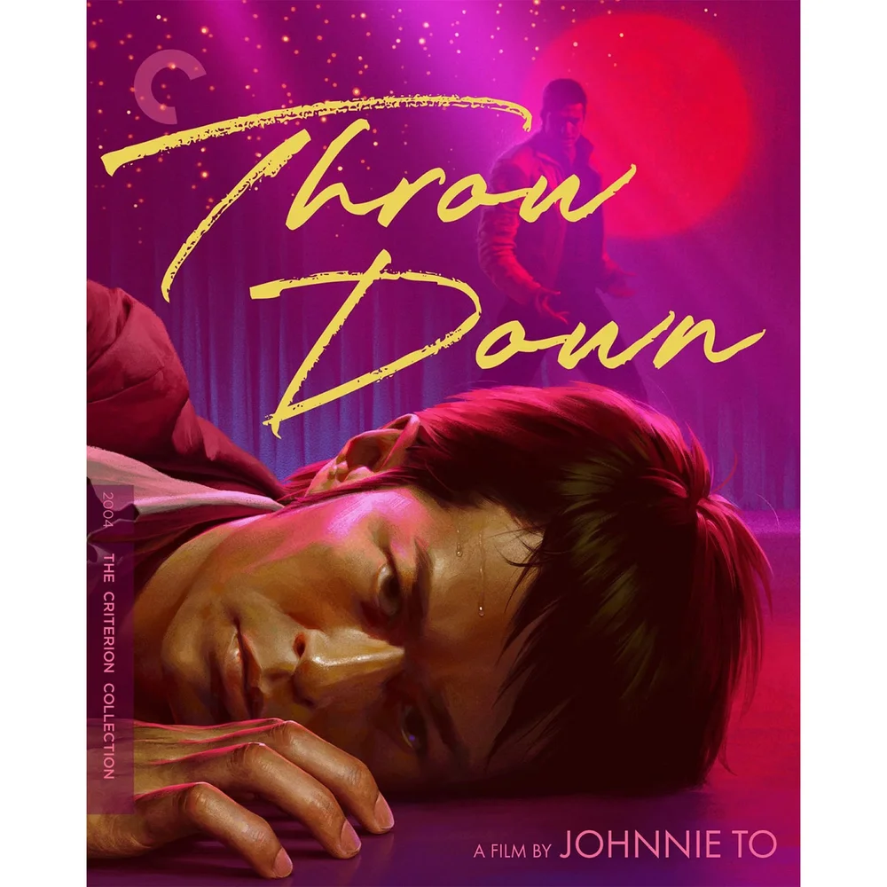 Throw Down - The Criterion Collection (US Import) Image 1
