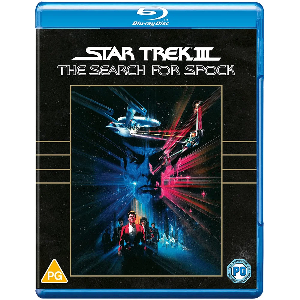 Star Trek III: The Search For Spock Image 1