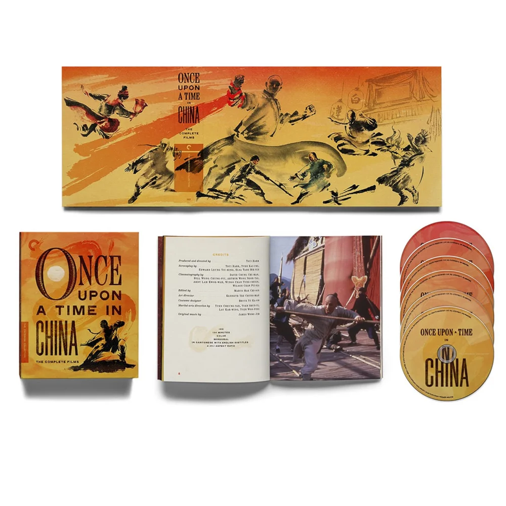Once Upon a Time in China: The Complete Films - The Criterion Collection (US Import) Image 1