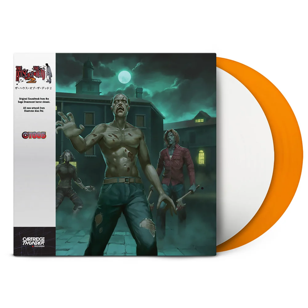 Cartridge Thunder The House of the Dead 2 Vinyl 2LP Multicolor Image 1