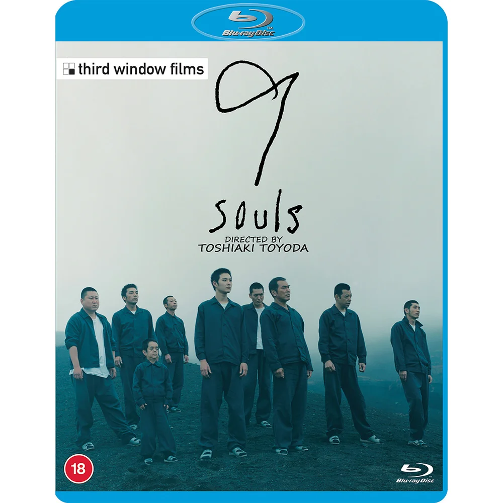 9 Souls Image 1