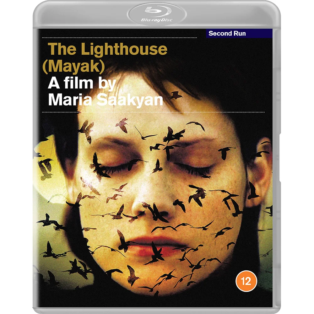 The Lighthouse Image 1