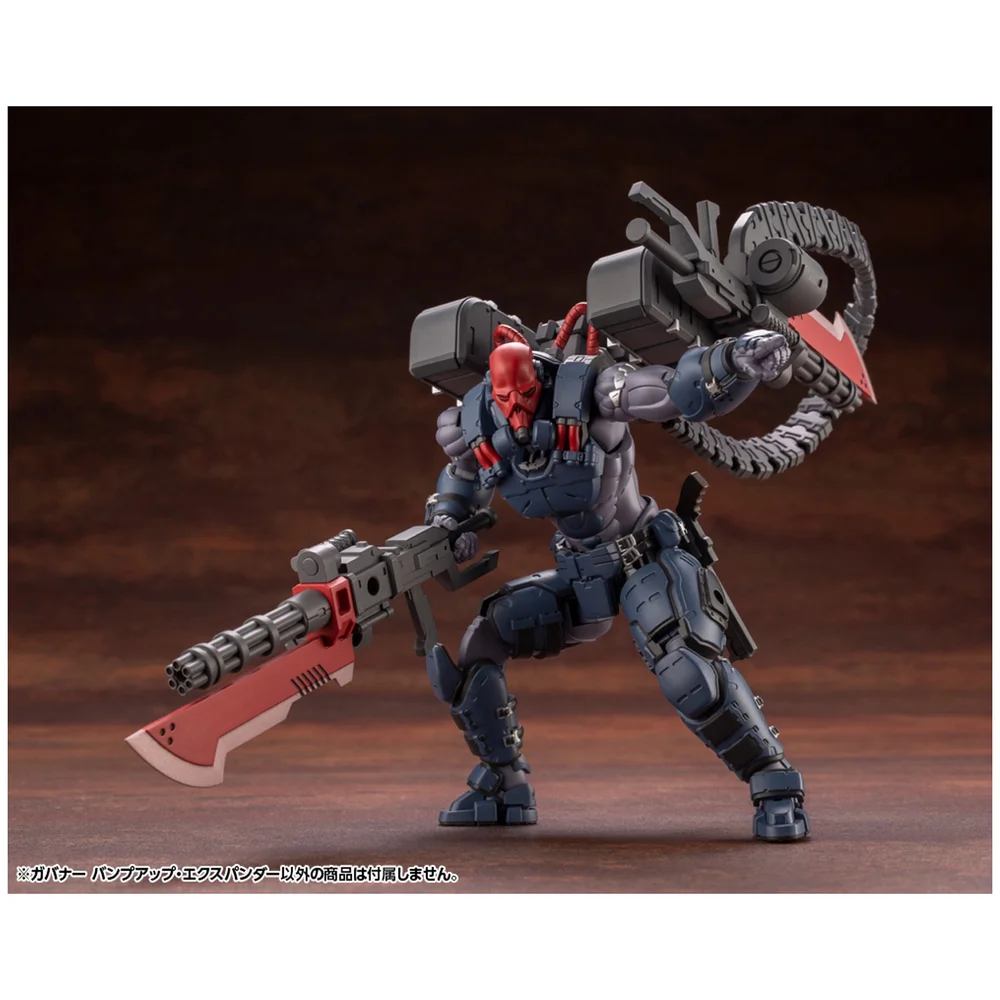 Kotobukiya Hexa Gear Governor Plastic Model Kit - Bump Up Expander (Collector's Edition) Image 1