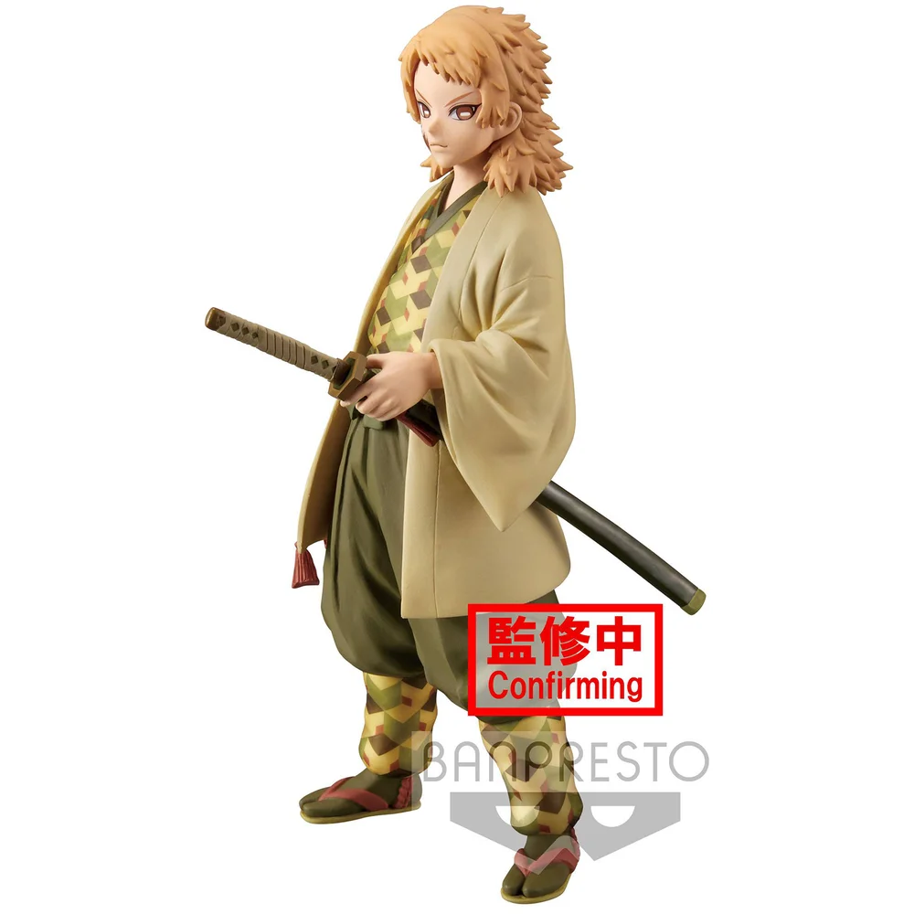 Banpresto Demon Slayer: Kimetsu No Yaiba Figure Vol.20 (A:Sabito) Image 1