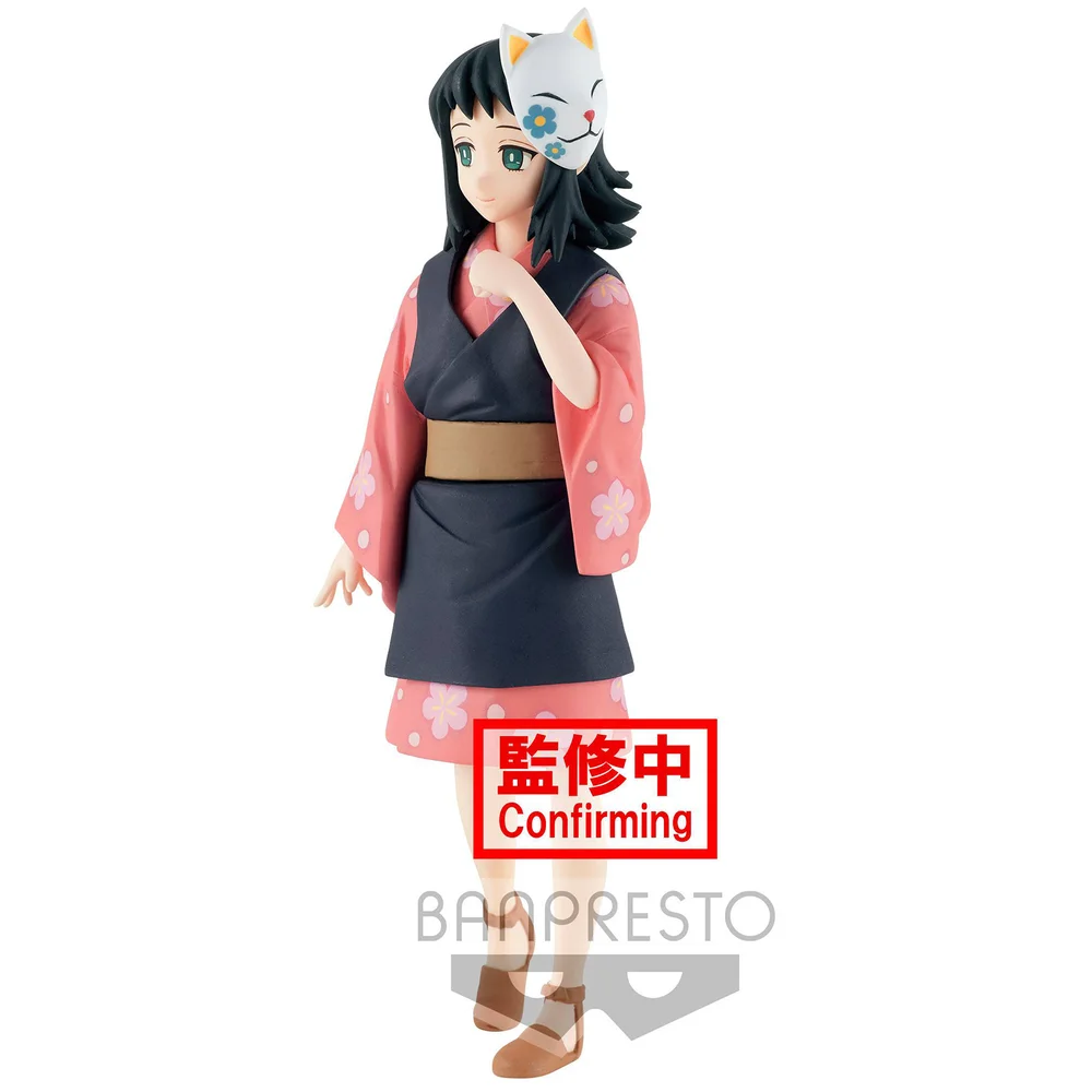 Banpresto Demon Slayer: Kimetsu No Yaiba Figure Vol.20 (B:Makomo) Image 1