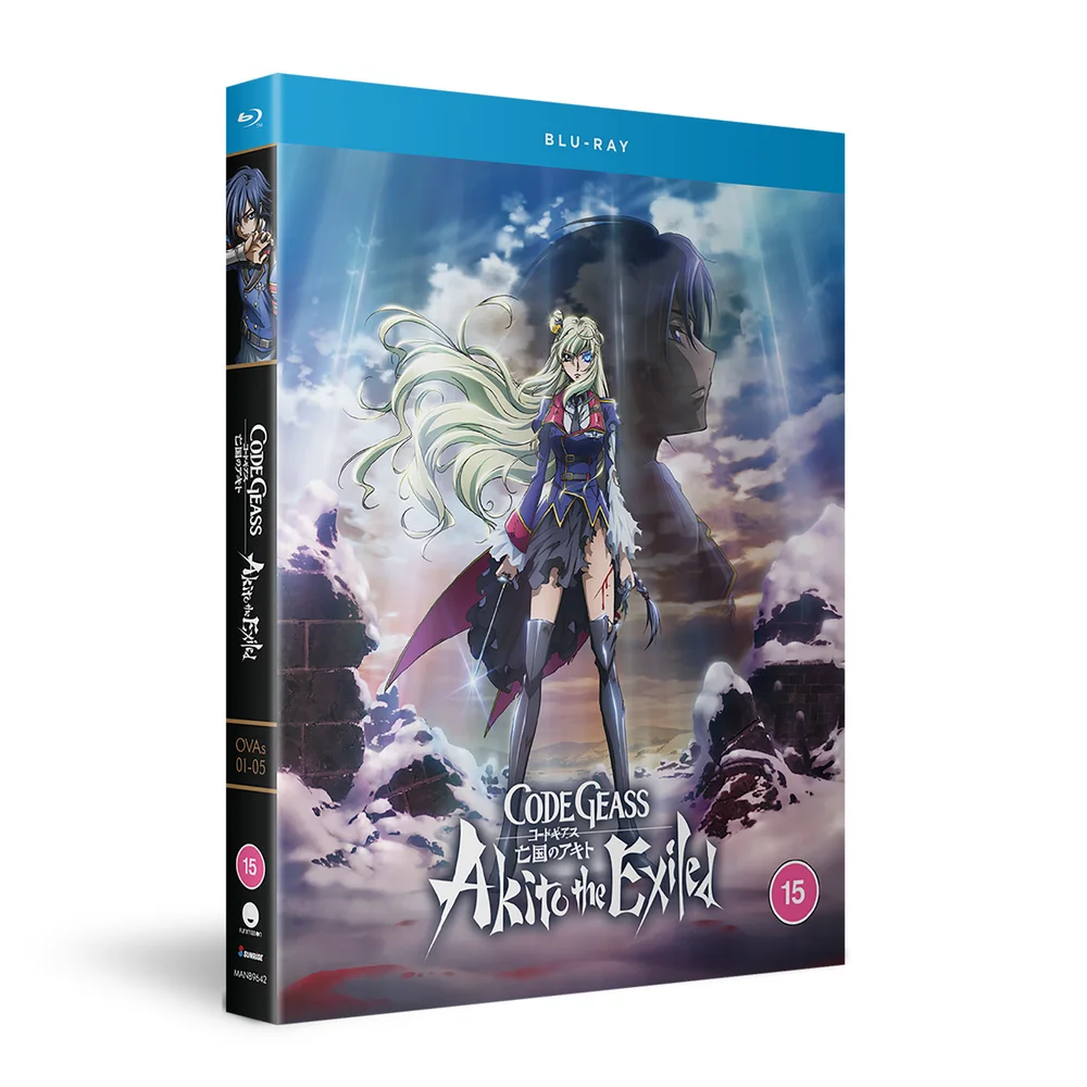 Code Geass: Akito The Exiled - OVA Series Image 1