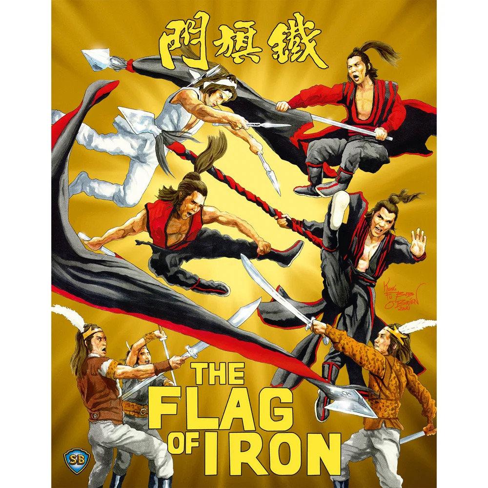 The Flag of Iron (US Import) Image 1