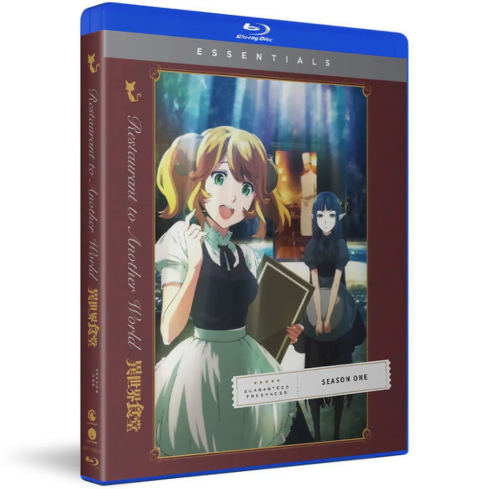 Restaurant To Another World: Season One (Essentials) (US Import) Image 1