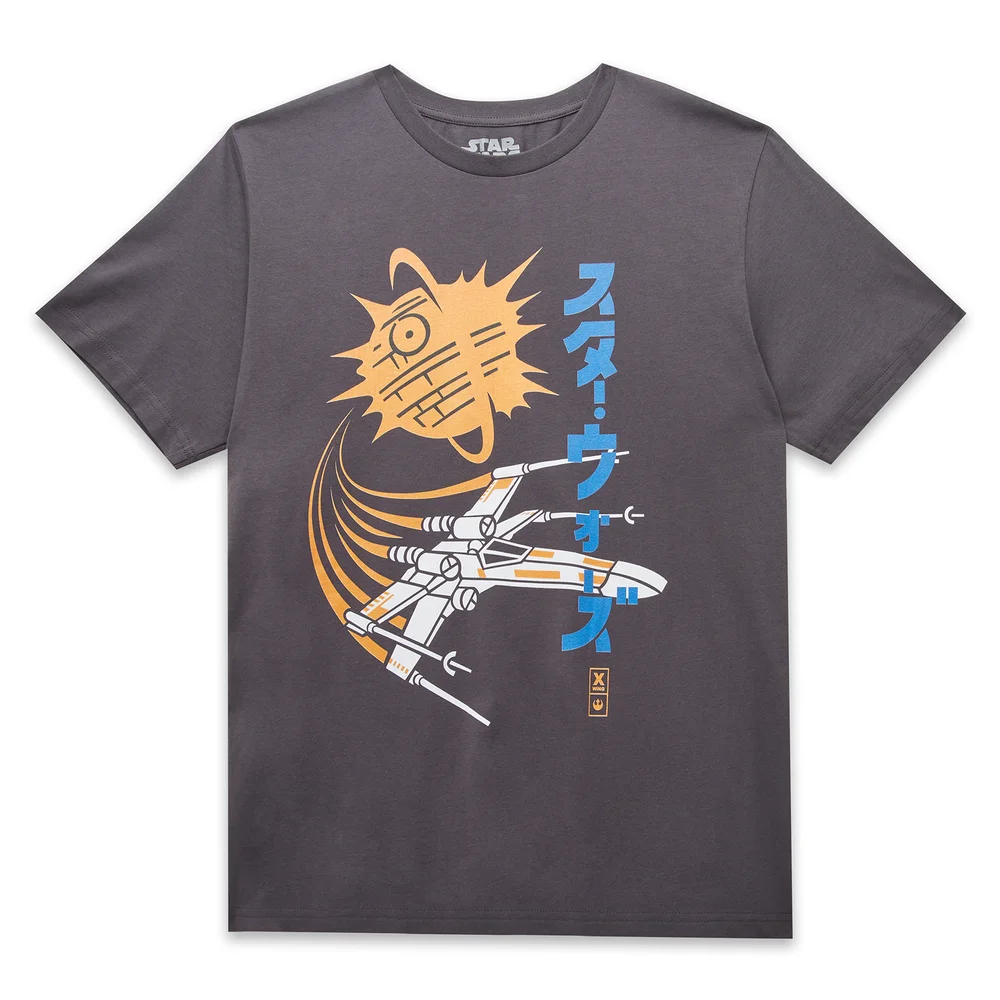 Star Wars X Wing Unisex T-Shirt - Charcoal - S Image 1