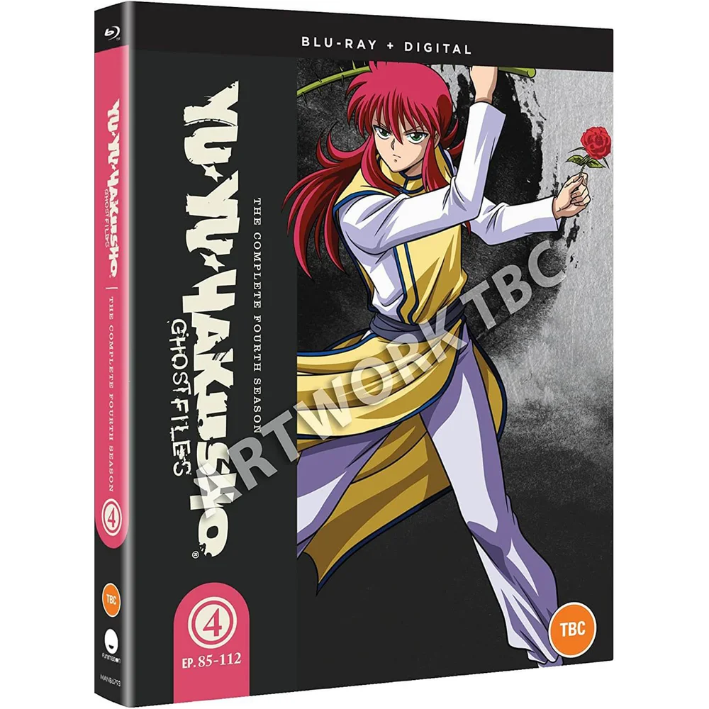 Yu Yu Hakusho Season 4 (Episodes 85-112) Copy Image 1