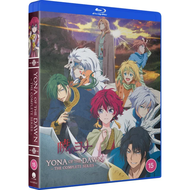 Yona of the Dawn The Complete Series