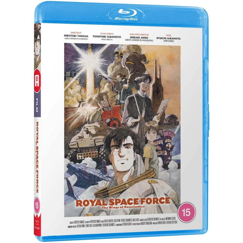 Royal Space Force: Wings of Honneamise (Standard Edition) Image 1