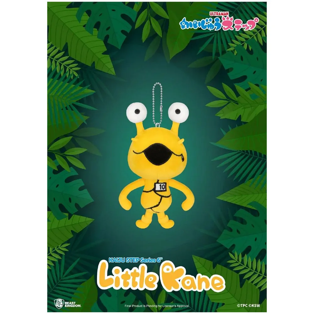 Beast Kingdom KAIJU STEP Series 6" Plush - Little Kane Image 1