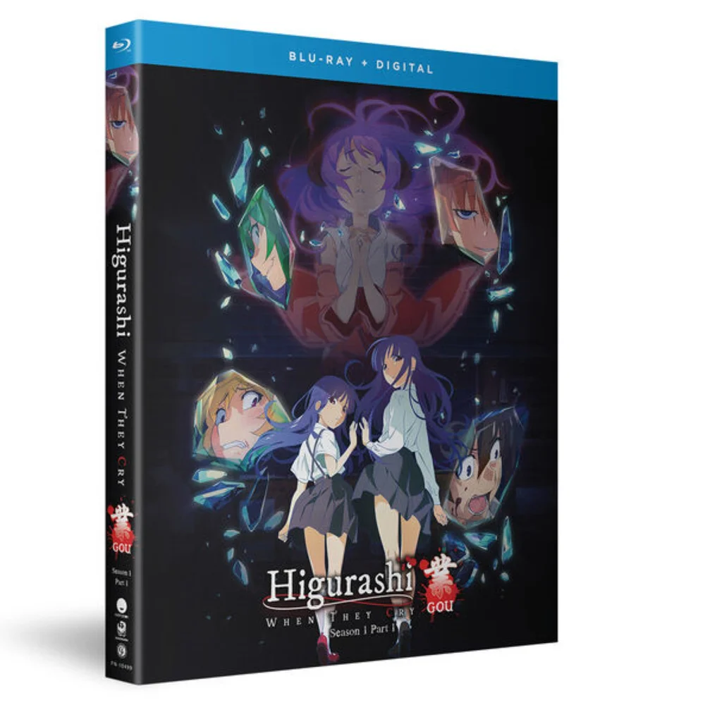 Higurashi: When They Cry - Gou -: Season 1 Part 1 (US Import) Image 1