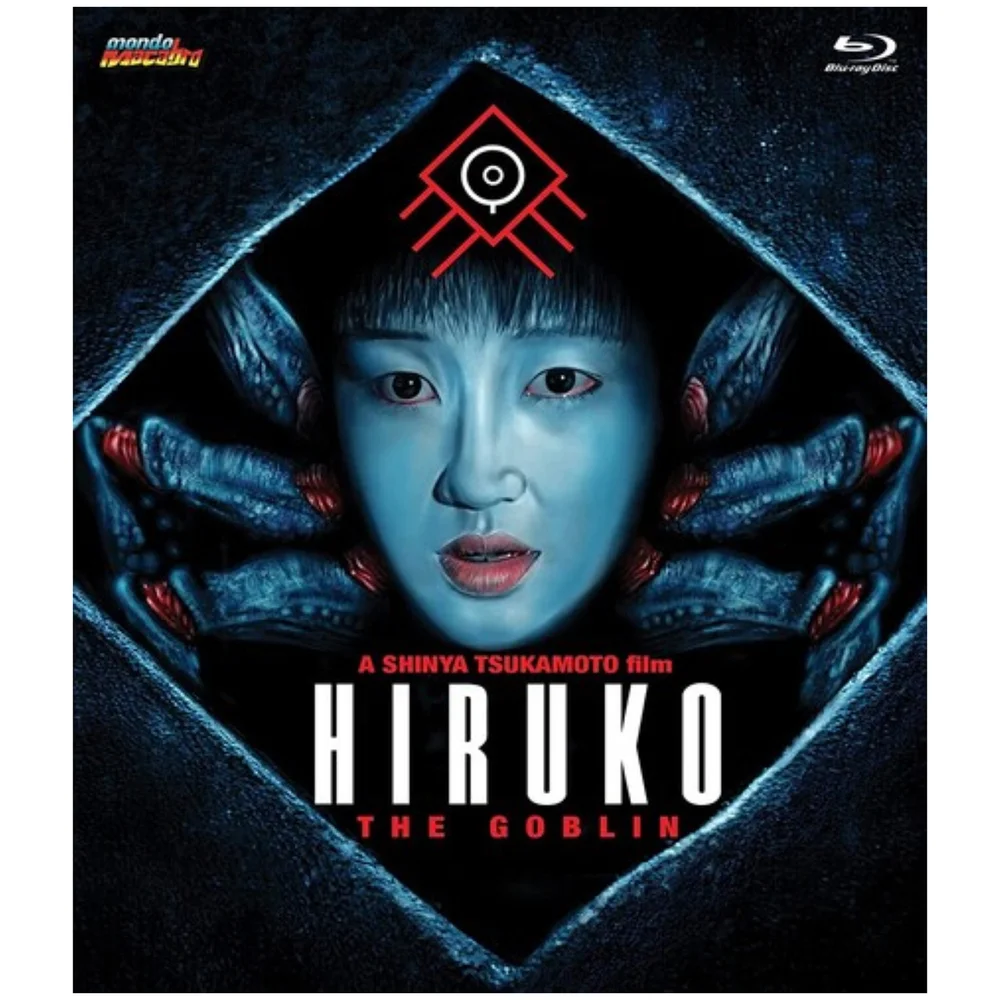 Hiruko The Goblin Image 1
