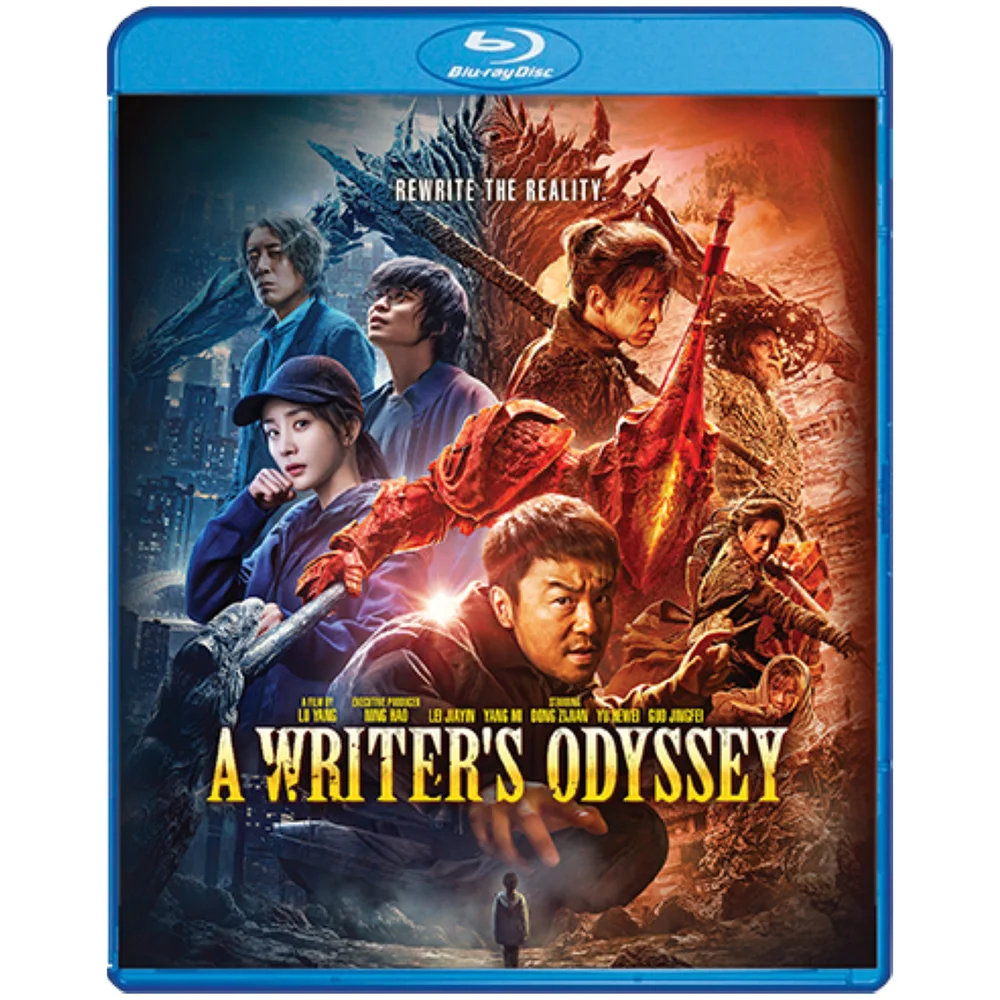 A Writer's Odyssey Image 1