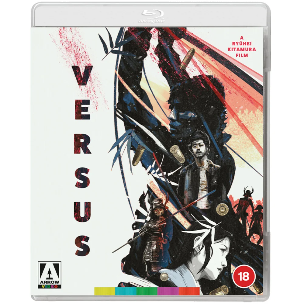 Versus Image 1