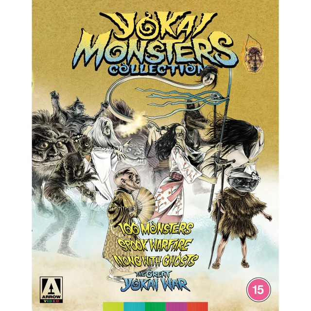 Yokai Monsters Collection