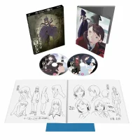 Boogiepop Phantom - Collectors Limited Edition