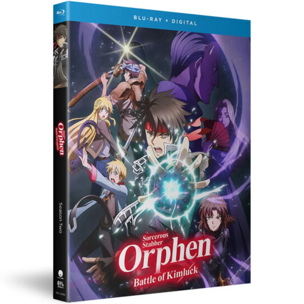 Sorcerous Stabber Orphen: Battle Of Kimluck (US Import) Image 1