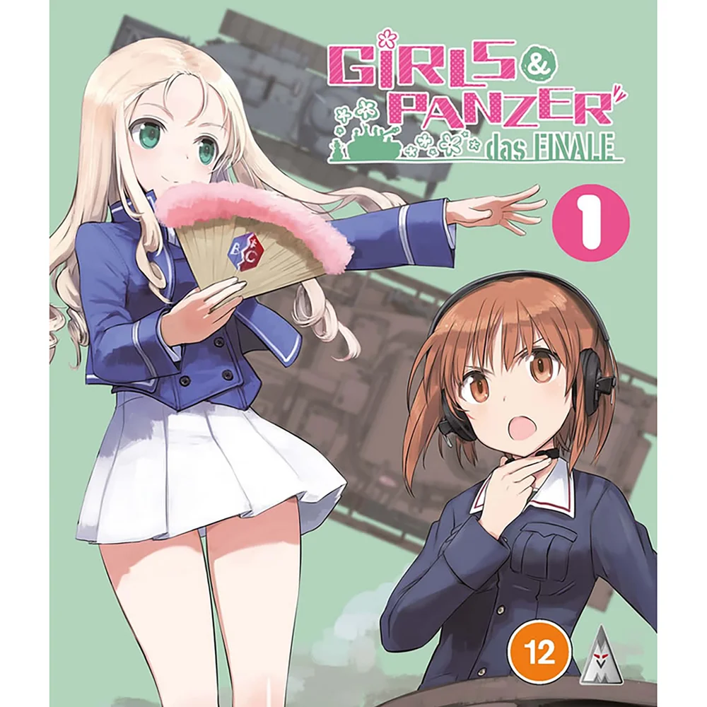 Girls Und Panzer Das Finale 1 Image 1