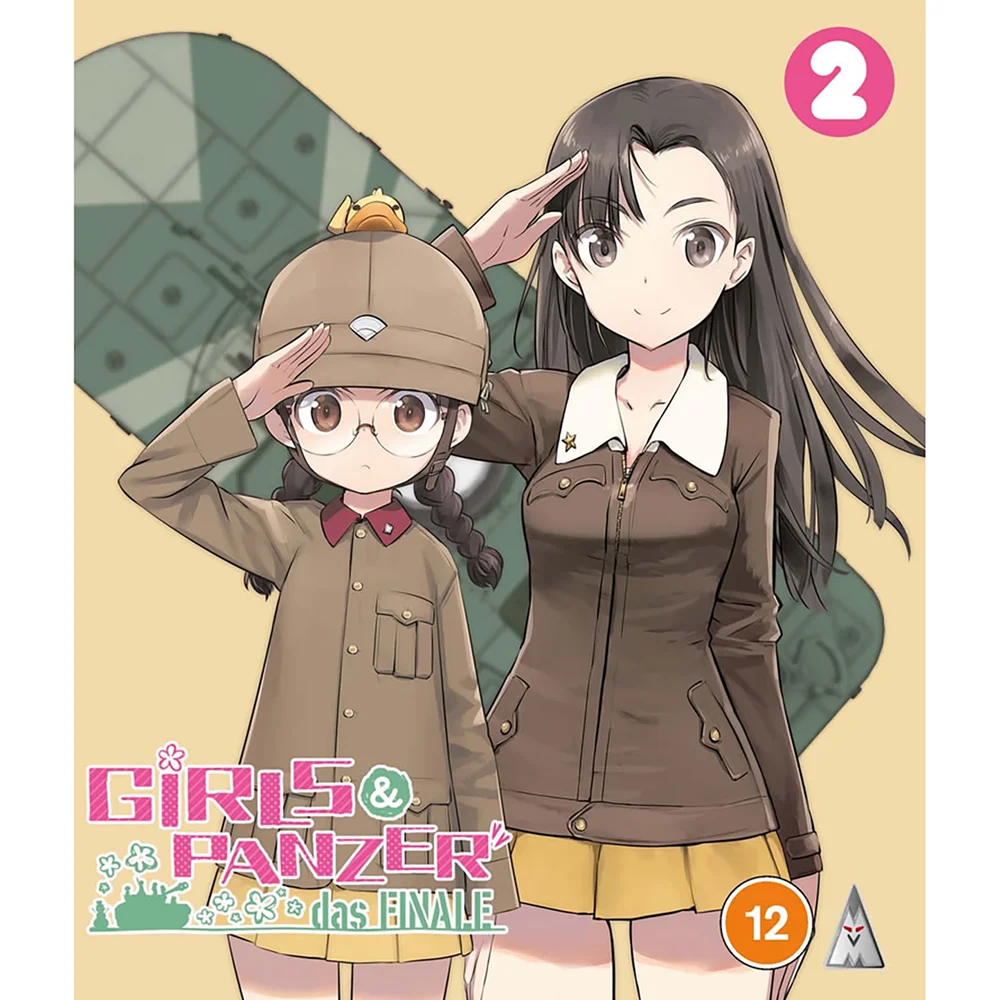 Girls Und Panzer Das Finale 2 Image 1