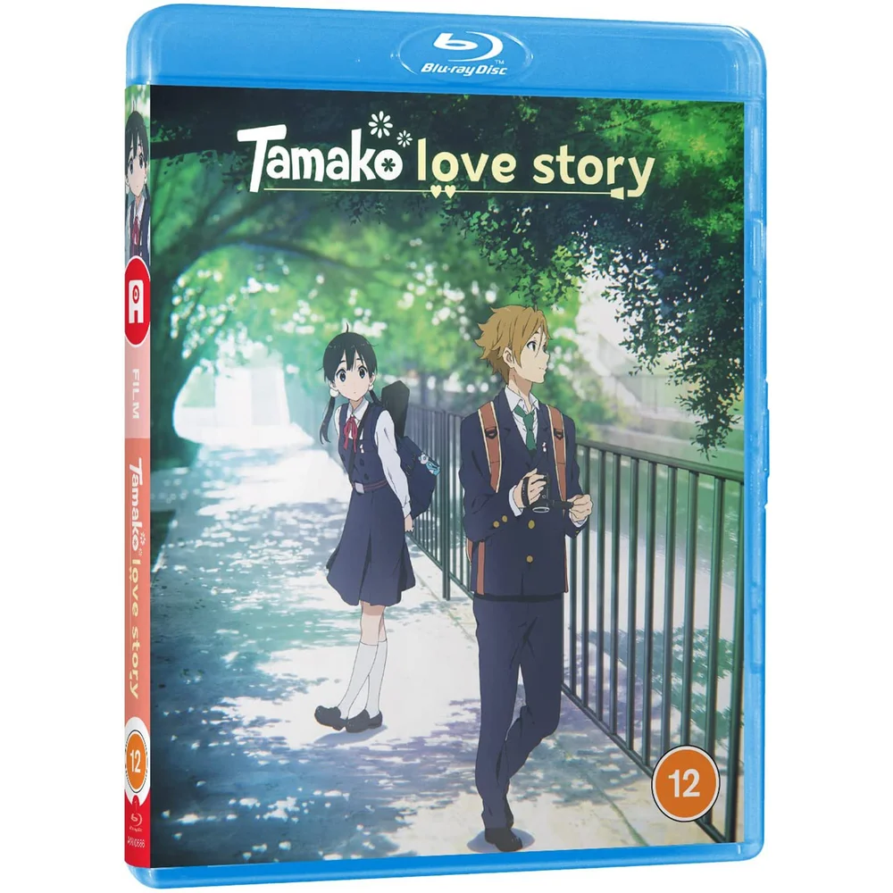 Tamako Love Story Image 1