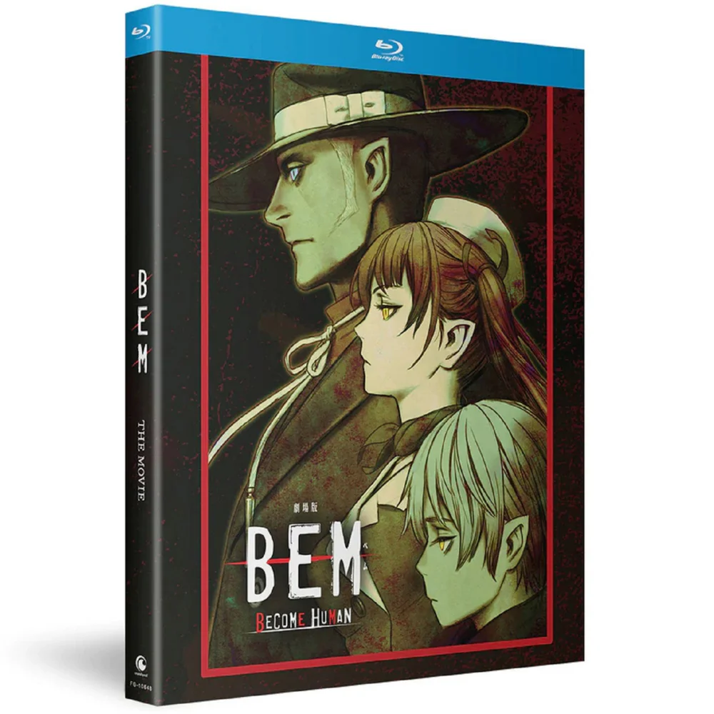 Bem: Become Human (US Import) Image 1