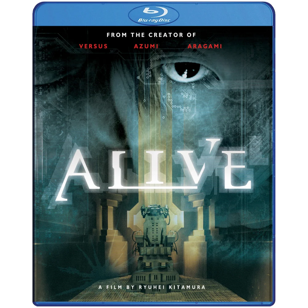 Alive (US Import) Image 1