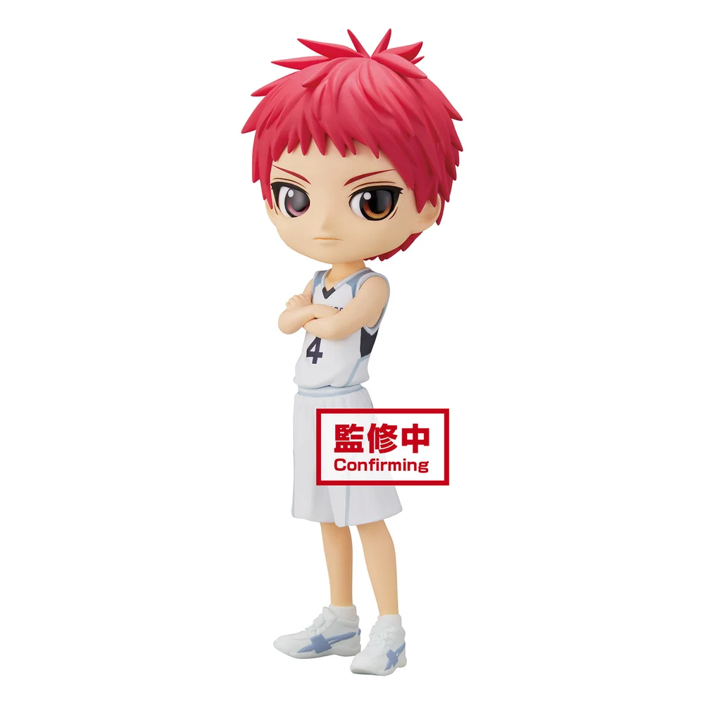 Banpresto Kuroko's Basketball Q posket Seijuro Akashi Movie ver. Figure Image 1