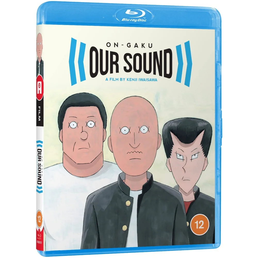 On-Gaku: Our Sound Image 1