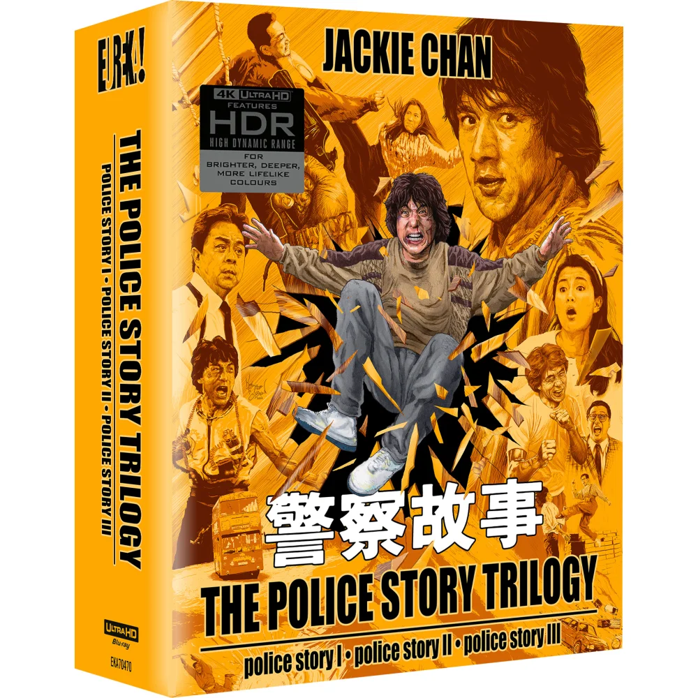 The Police Story Trilogy (Eureka Classics) Limited Edition 3-Disc 4K Ultra HD Blu-Ray Image 1